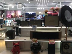 -鹰巢数码EAGLE’S NEST(中关村店)