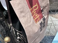 -Peet's 皮爷咖啡(东湖路手作店)