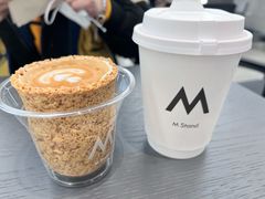 -M Stand(南京新街口金鹰店)