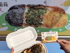 -沈阳铁西万象汇