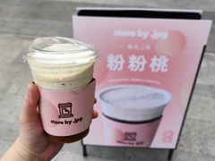 -JPG canteen(广州乐峰广场店)