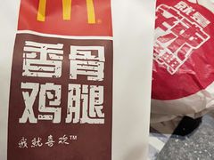 -麦当劳(郑州东高铁站店)