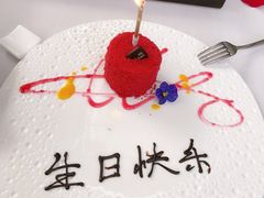 红丝绒蛋糕-梧桐