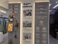 -车艺尚上海龙膜隐形车衣汽车贴膜旗舰店