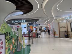 -永辉超市(鲁谷店)