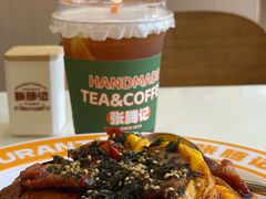 -张腾记茶餐厅(保利大都汇C区店)