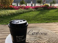 -BLATAGE COFFEE