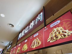 -杭州西湖银泰百货