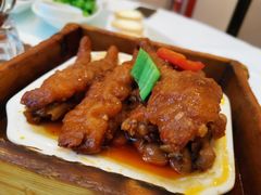 八达酱皇豉椒蒸凤爪-广州酒家(昌岗地铁站店)