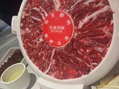 -左庭右院鲜牛肉火锅(环球港店)