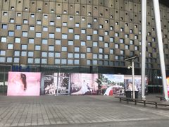 -东浩兰生上海世博展览馆