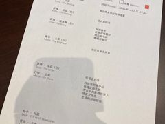 -泉客厅Spring Pavilion(303M空中会客厅)