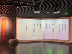 -江宁织造博物馆