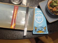 -五星桥原切肥牛火锅·30年专注好牛肉(湖塘店)