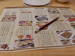 -益健海鲜大食坊(拱北口岸店)