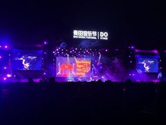 -上海国际音乐村