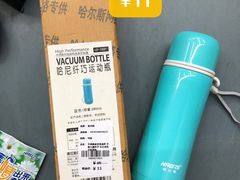 -唯品仓(东山锦轩·现代城店)