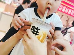 -LELECHA乐乐茶(上海五角场万达广场店)