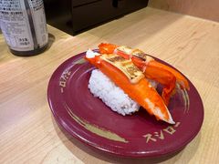 -寿司郎(皇庭广场店)