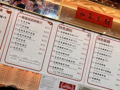 -一乐烧鹅(中环店)