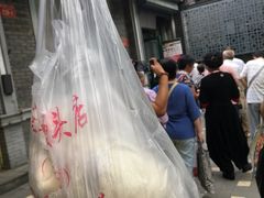 -天泽祥·鼓楼馒头(鼓楼店)