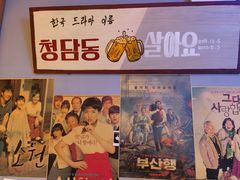 -韩时烤肉(丰科万达广场店)