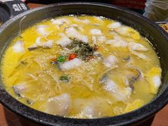 藤椒鱼-靓蛙馆