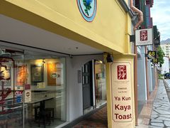 -亚坤(远东广场店)