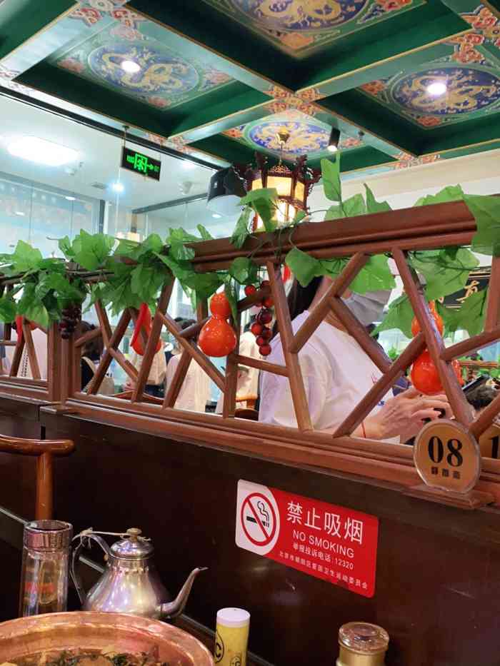 静香斋餐厅-"不错,量挺大的,人也很多,但服务没有跟上.