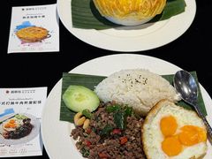 -翡翠鸟精品泰国菜(北辰财富中心店)