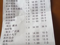 -石湖大酒店(桐泾店)
