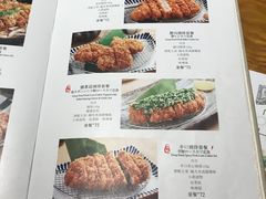 菜单-堂本家洋食别馆·炸猪排(中心城店)
