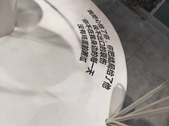 -外婆家(西溪印象城店)
