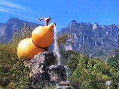 -秦岭天竺山景区