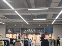 -港悦广场