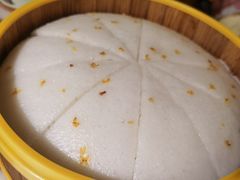 酒酿发糕-韵秋荷(宝山龙湖天街店)