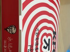 -肯德基(安定门店)