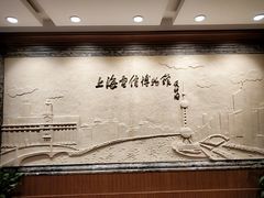 -上海电信博物馆