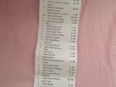 -老翡翠 Old Crystal Jade Restaurant