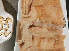 -大龙燚火锅(春熙店)