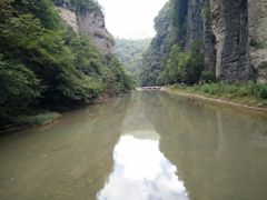 -小寨天坑