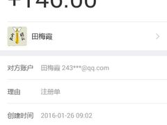 -丽莎蓓甜CAKE生日蛋糕·动物奶油(石家庄店)