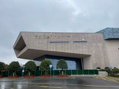 -湖南省地质博物馆