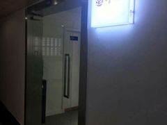 -造寸眼镜·蔡司官方授权店(东门店)