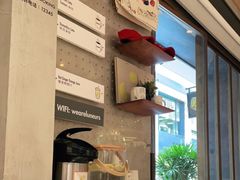 -Luneurs(幸福里店)