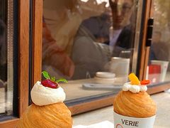 -VERIE BAKEHOUSE