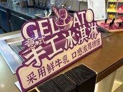 -都可手作(学士街手作店)