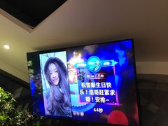 -肉串汪(望京店)