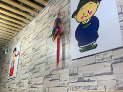 -朴鲸家正宗韩国料理(福田店)