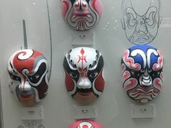 -重庆川剧博物馆